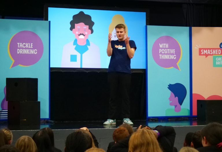 Sandhill View Academy » Smashed It!